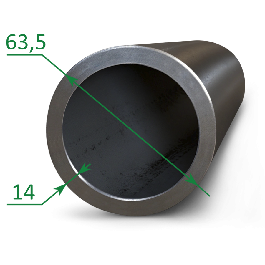 Труба бесшовная горячедеформированная 63.5x14