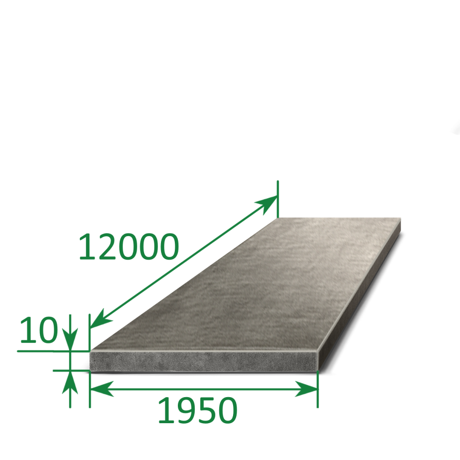 Лист стальной горячекатаный 10х1950х12000
