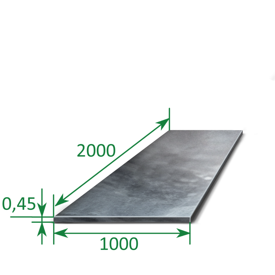 Лист оцинкованный 0,45х1000х2000
