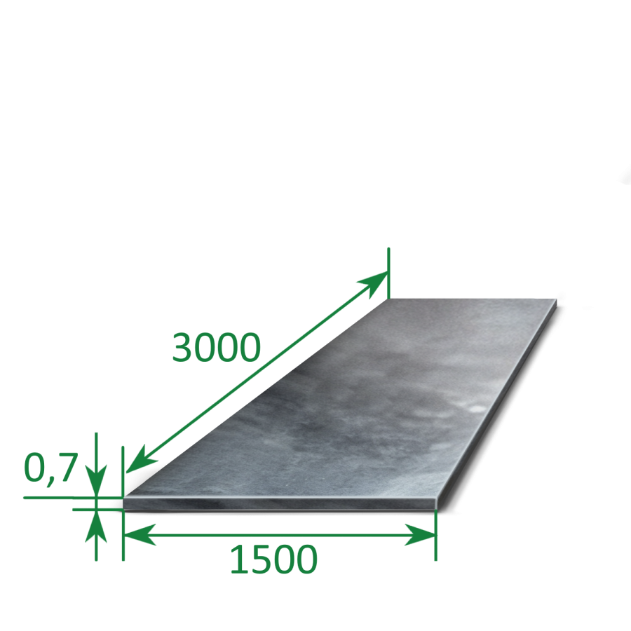 Лист оцинкованный 0,7х1500х3000