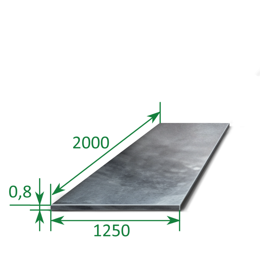Лист оцинкованный 0,8х1250х2000