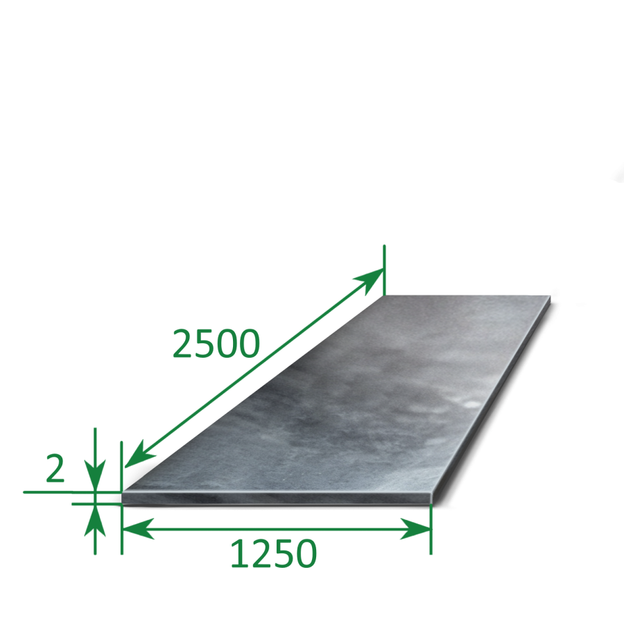Лист оцинкованный 2х1250х2500