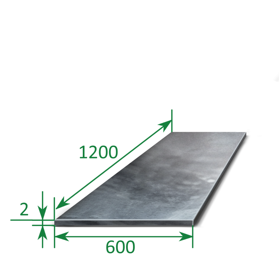 Лист оцинкованный 2х600х1200