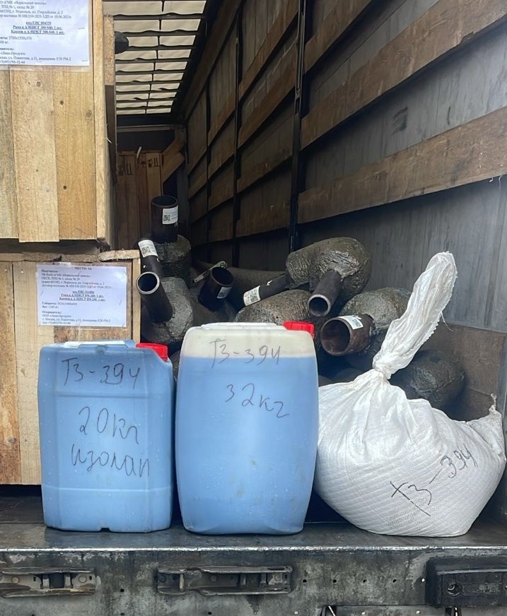 Комплекты заделки стыков ППМ изоляции